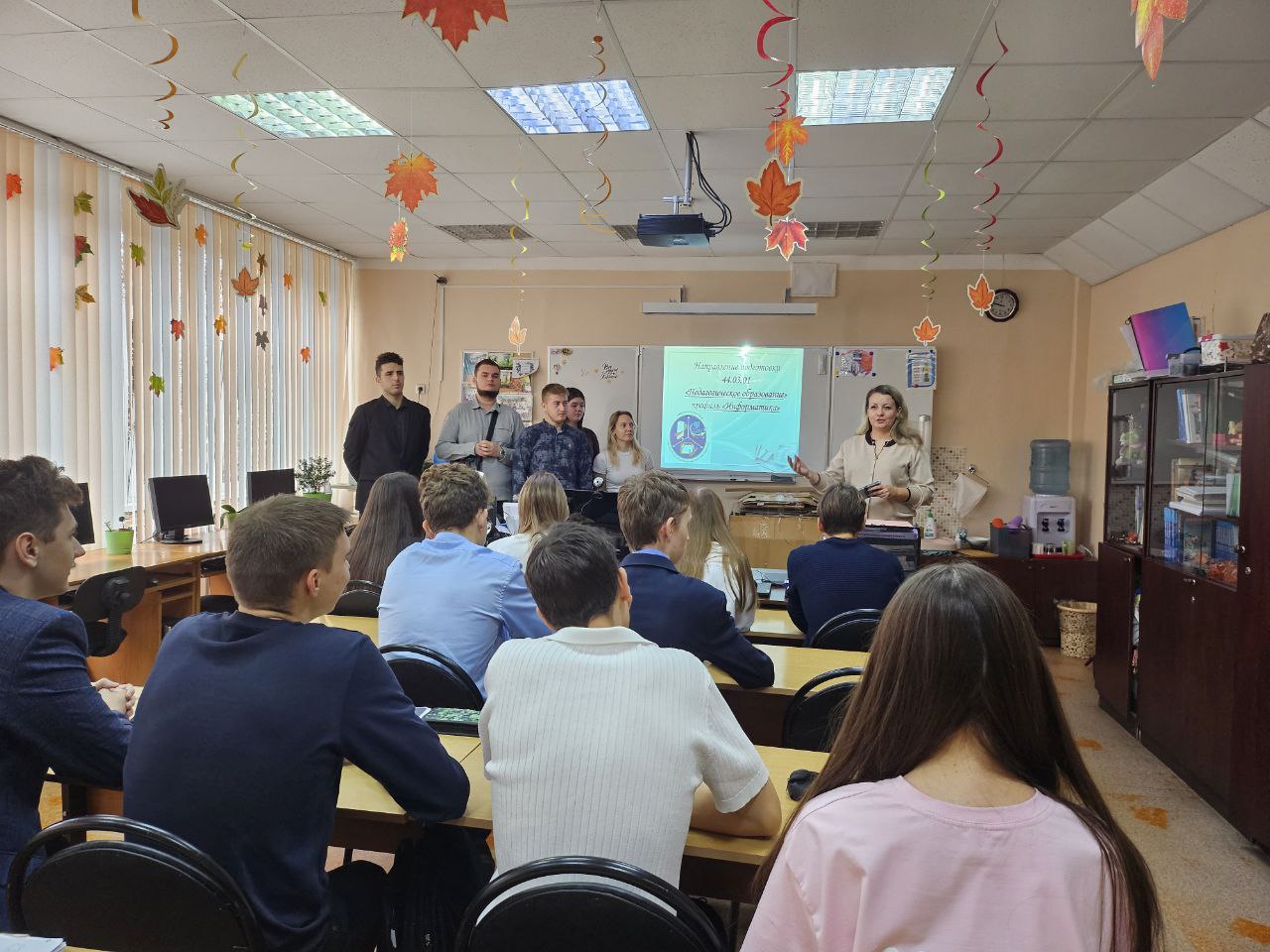 Профориентационная работа на кафедре